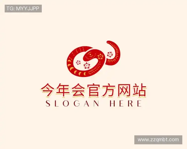 发现今年会官方网站