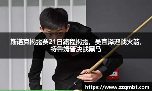 beats365官网亚洲网页版