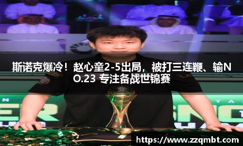 beats365·(中国区)唯一官方网站